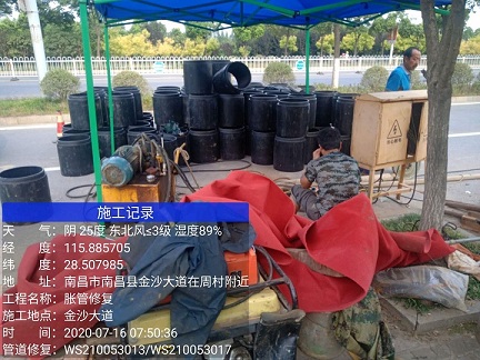 府谷管道短管置换-管道顶管-炜誉市政