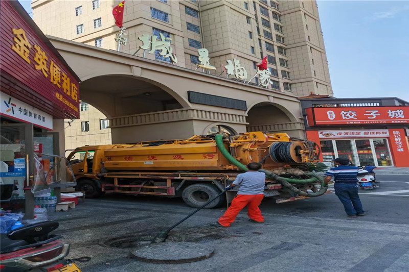 府谷管道清淤的危害性？炜誉市政工程有限公司