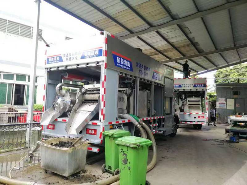 府谷管道清淤中清洗步骤有哪些