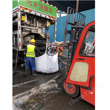 府谷淤泥固化分离服务